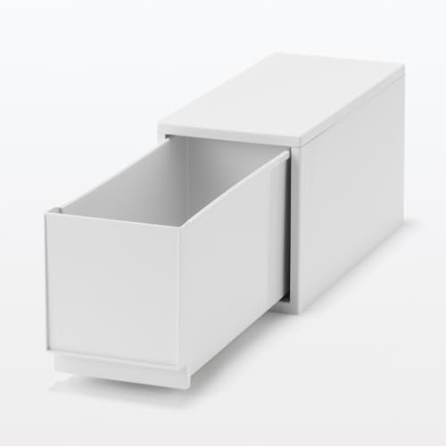 無印良品 MUJI 84425035 Recycled Polypropylene Storage Stocker, Extra Medium, White Gray