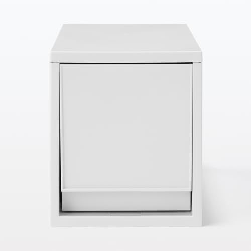 無印良品 MUJI 84425035 Recycled Polypropylene Storage Stocker, Extra Medium, White Gray