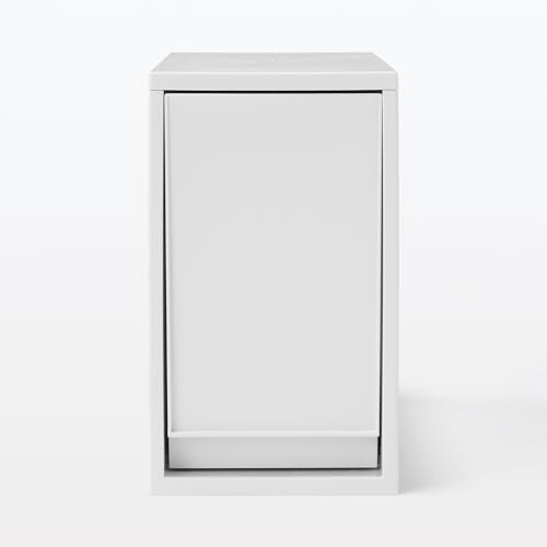 無印良品 MUJI 84425028 Recycled Polypropylene Storage Stocker, Extra Large, White Gray