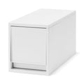 無印良品 MUJI 84425035 Recycled Polypropylene Storage Stocker, Extra Medium, White Gray