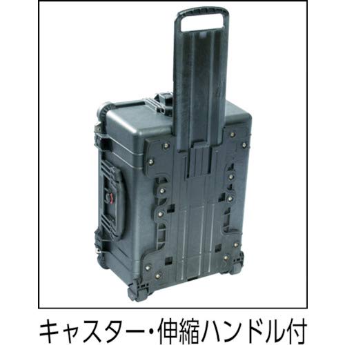 Pelican 1610 Case With Foam (Black)