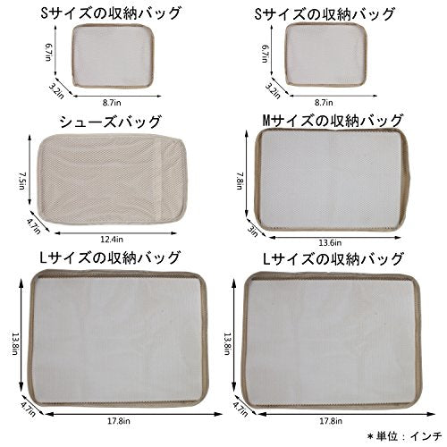 JJ POWER Travel Packing Cubes, Luggage Organizers with Shoe Bag (Cream)
