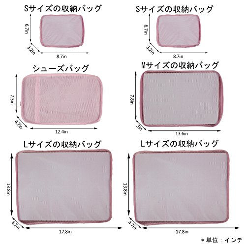 JJ POWER Travel Packing Cubes, Luggage Organizers with Shoe Bag (Pink)
